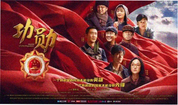 策驰影视 盗梦空间