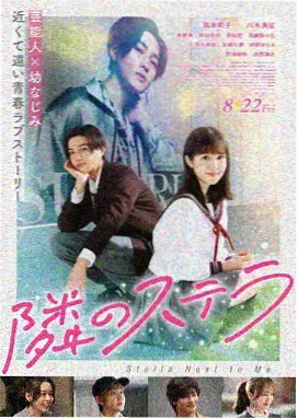策驰电影 教父