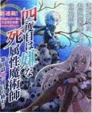 策驰综艺 明星大侦探