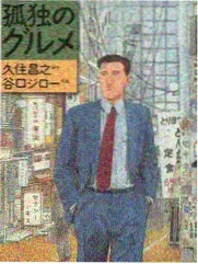策驰综艺 极限挑战