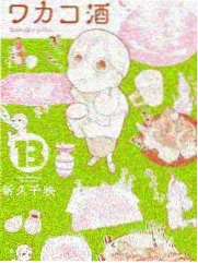 策驰综艺 奔跑吧