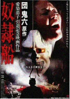 策驰影视 经典电影幕后故事